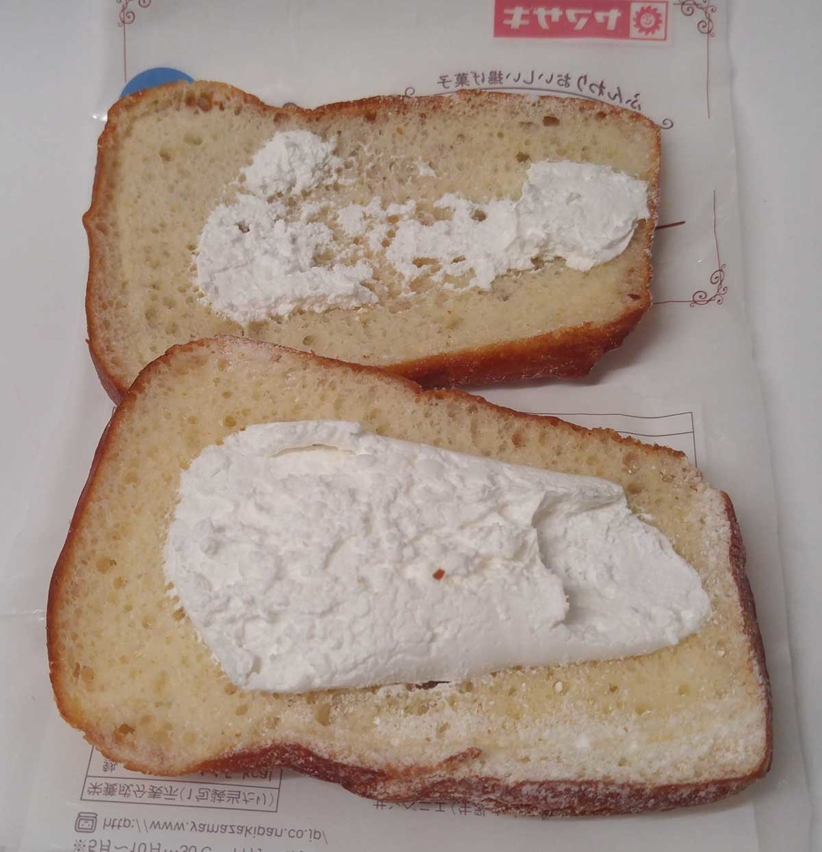 f:id:takupan2020:20200519235520j:plain