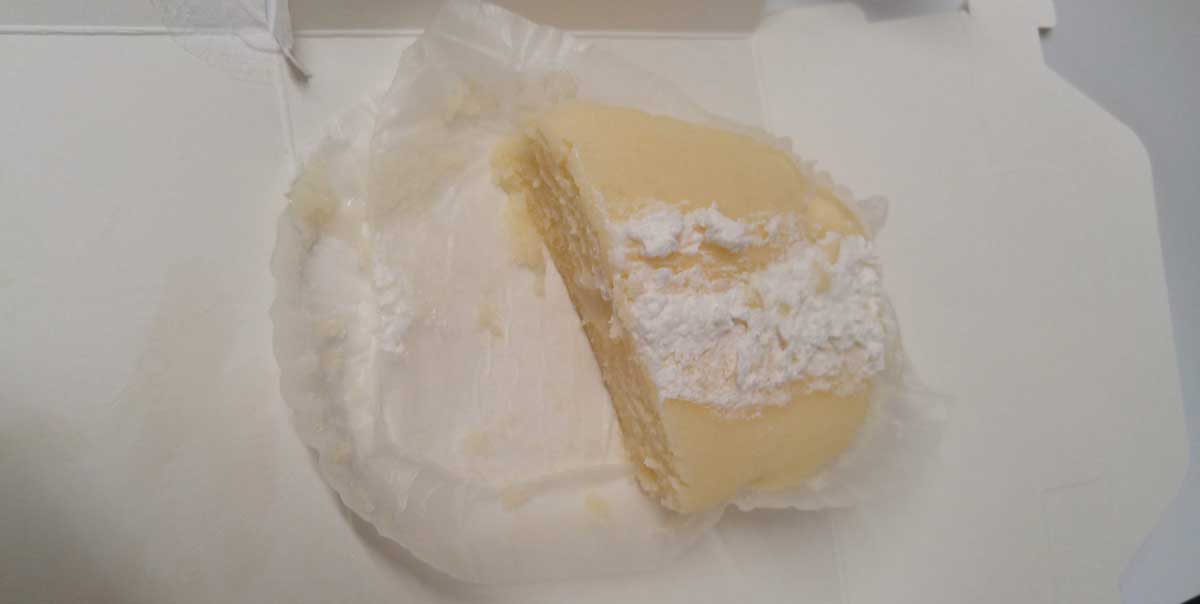 f:id:takupan2020:20200523145626j:plain