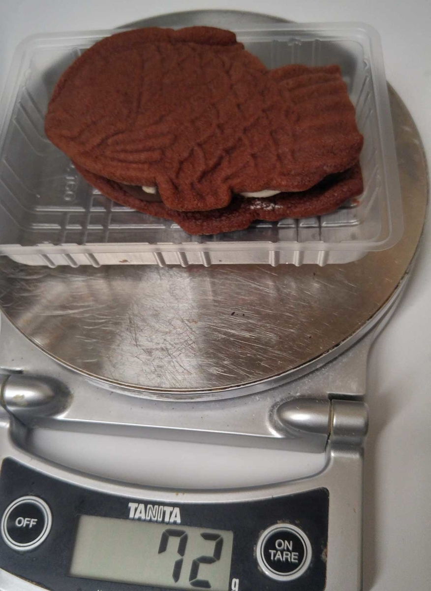 f:id:takupan2020:20200530124205j:plain