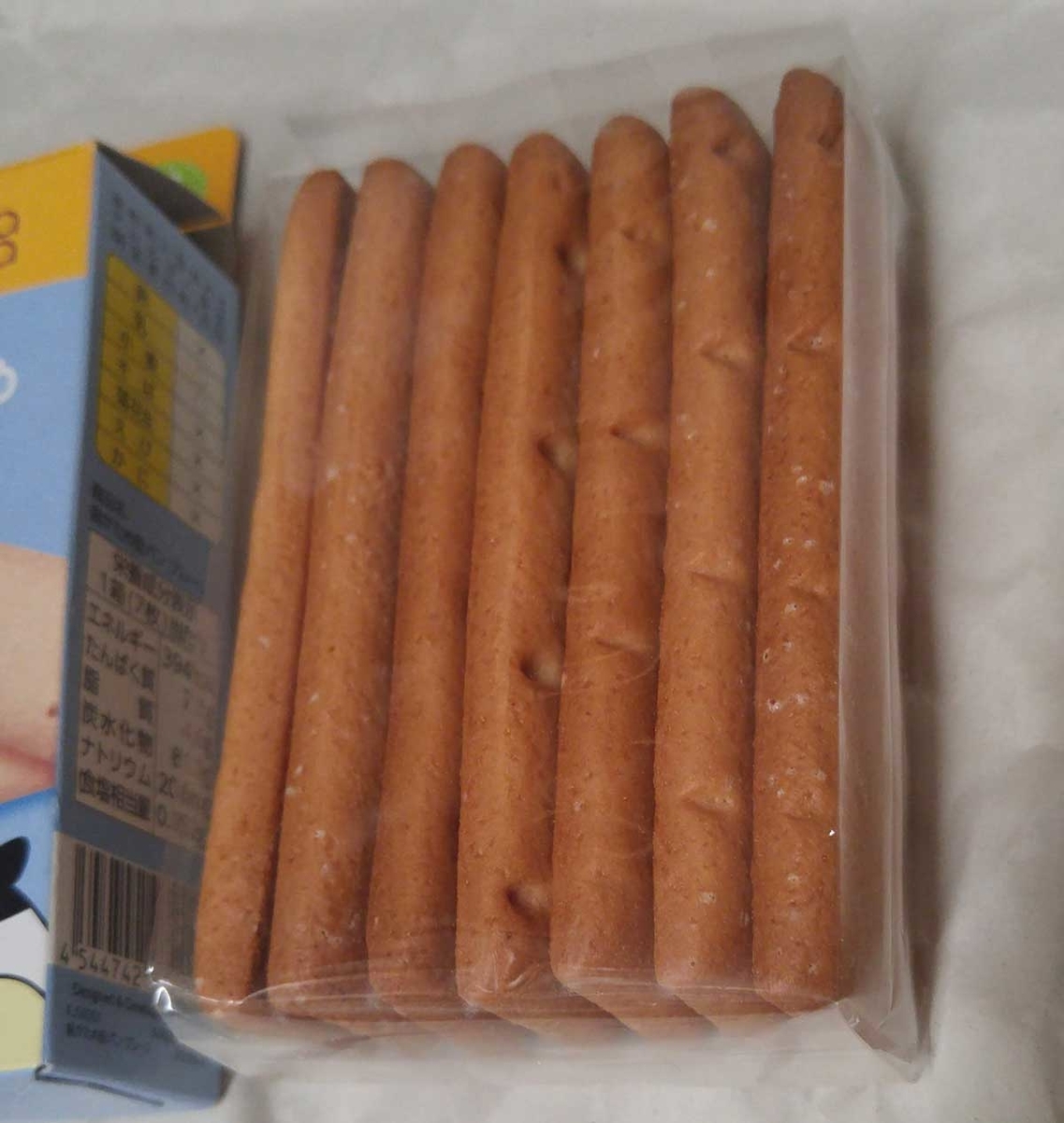 f:id:takupan2020:20200714000719j:plain