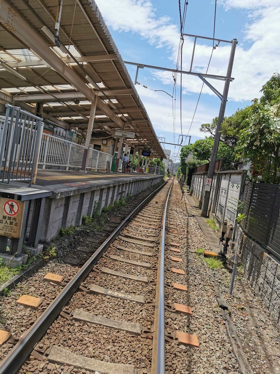 f:id:takupan2020:20200727001056j:plain