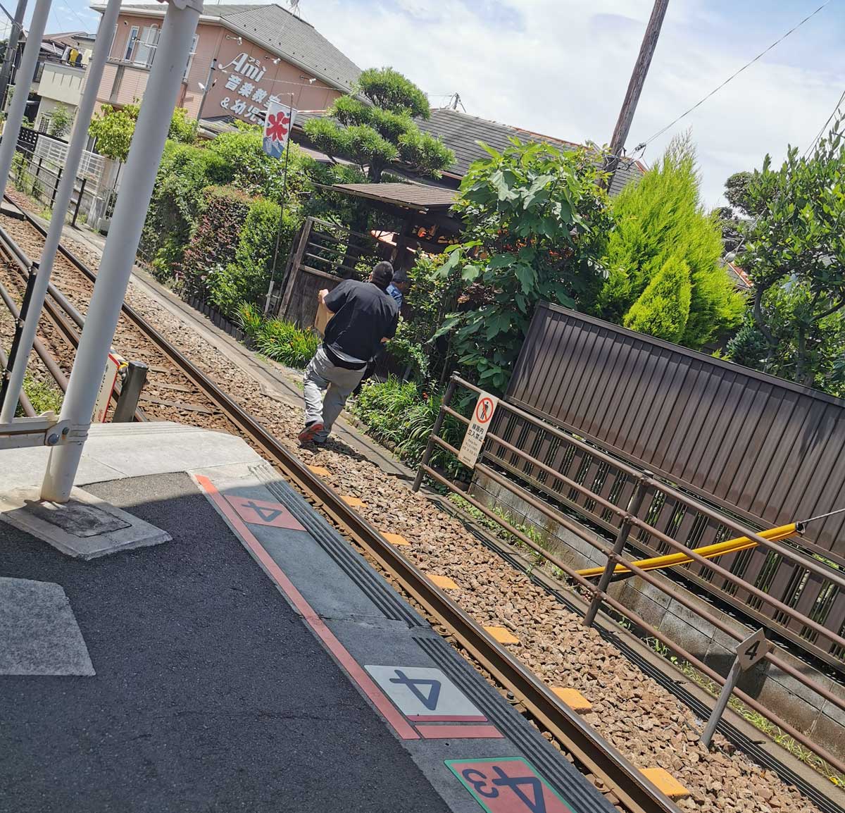 f:id:takupan2020:20200727003951j:plain