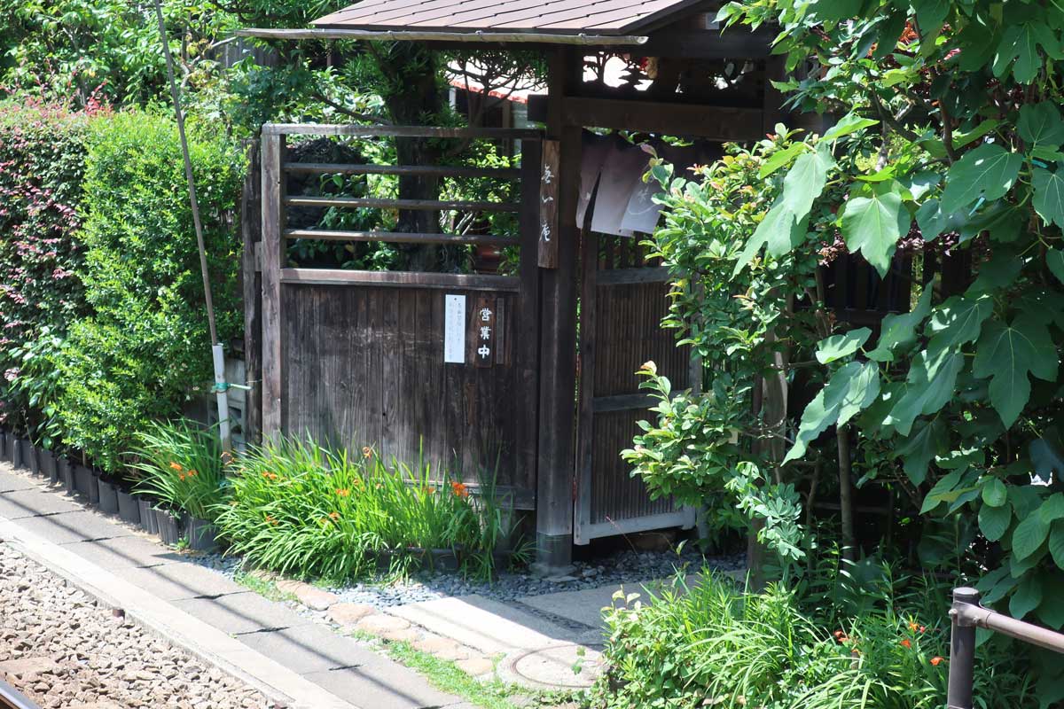 f:id:takupan2020:20200727004027j:plain