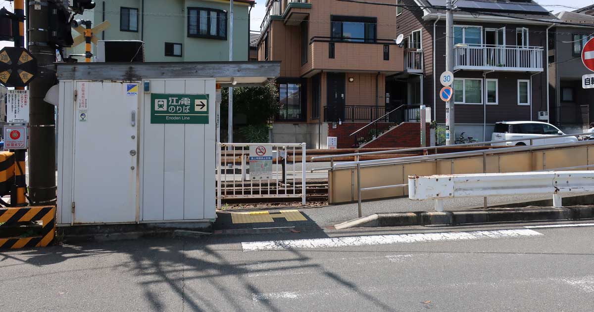 f:id:takupan2020:20200727011152j:plain