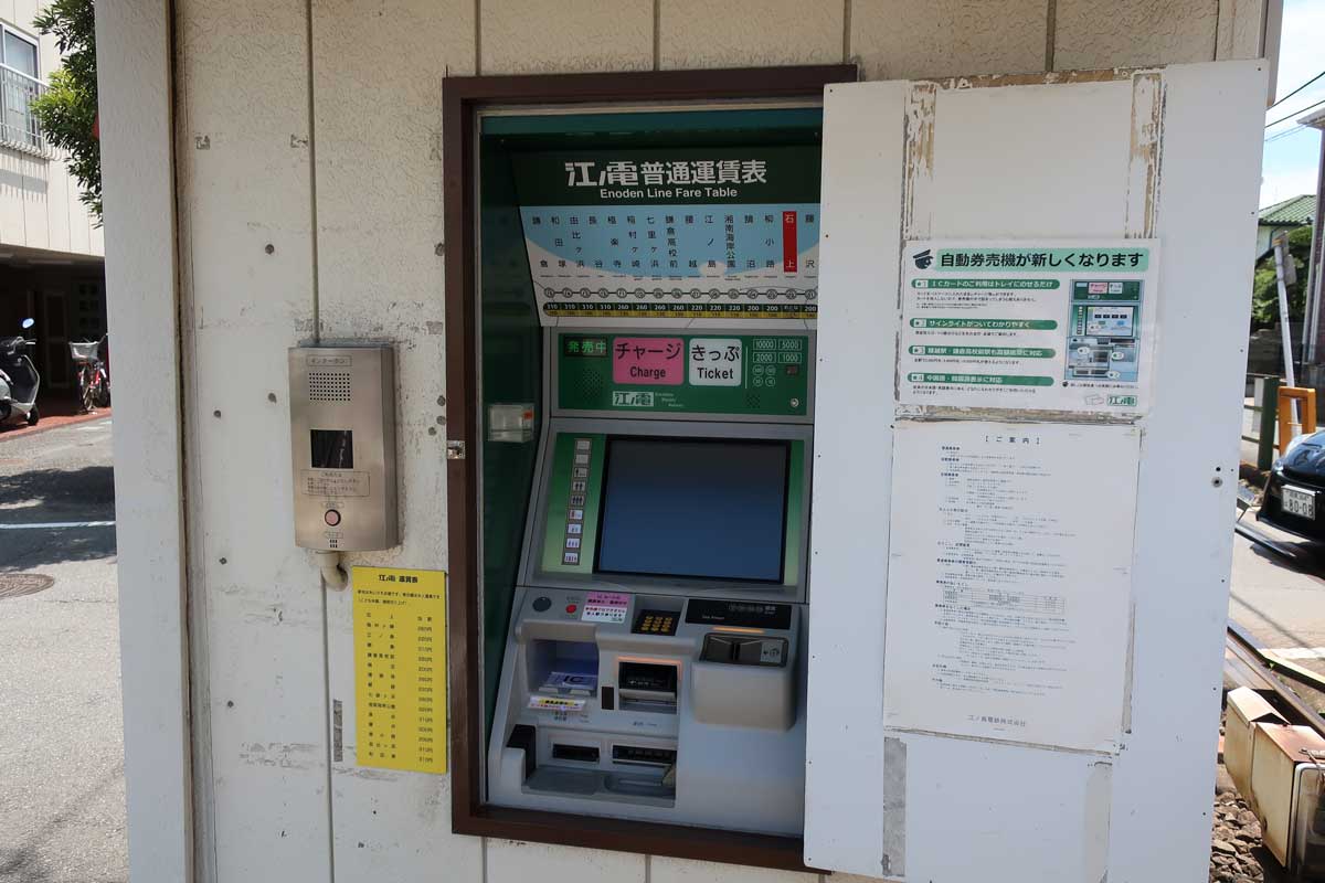 f:id:takupan2020:20200727011217j:plain