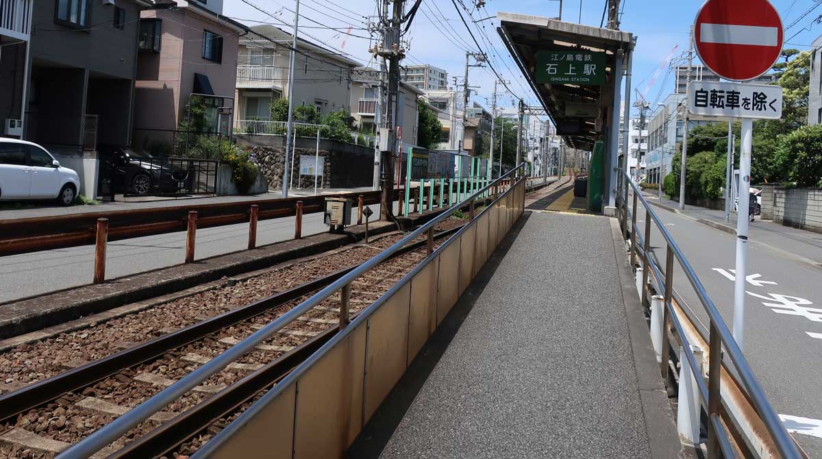 f:id:takupan2020:20200727011354j:plain