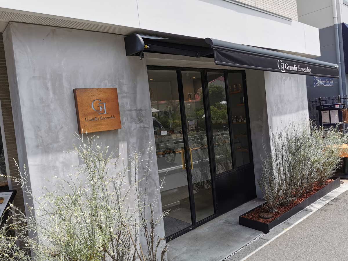 f:id:takupan2020:20200729225933j:plain