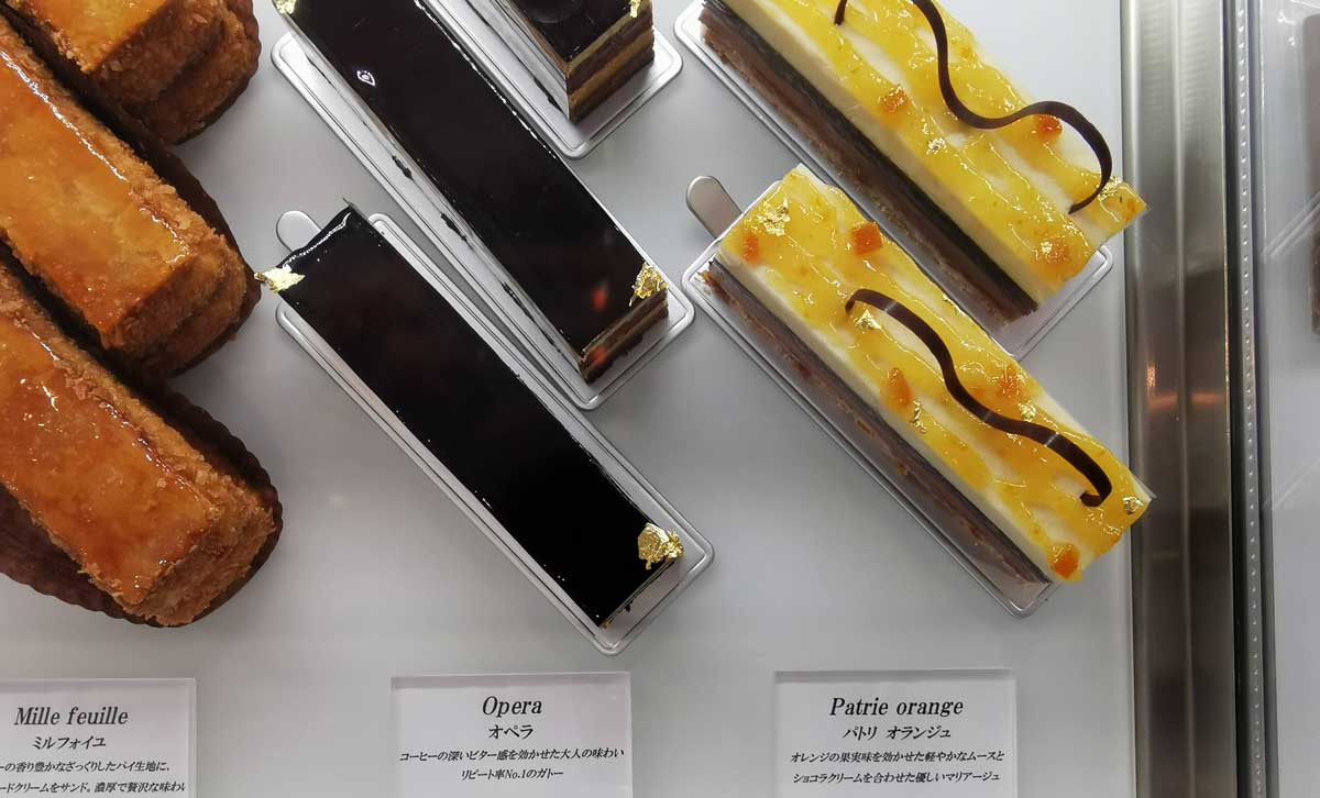 f:id:takupan2020:20200729231313j:plain