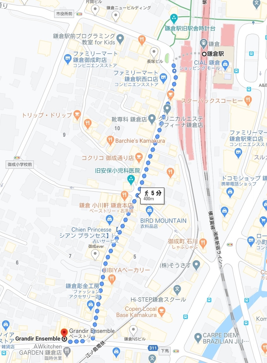 f:id:takupan2020:20200729232107j:plain