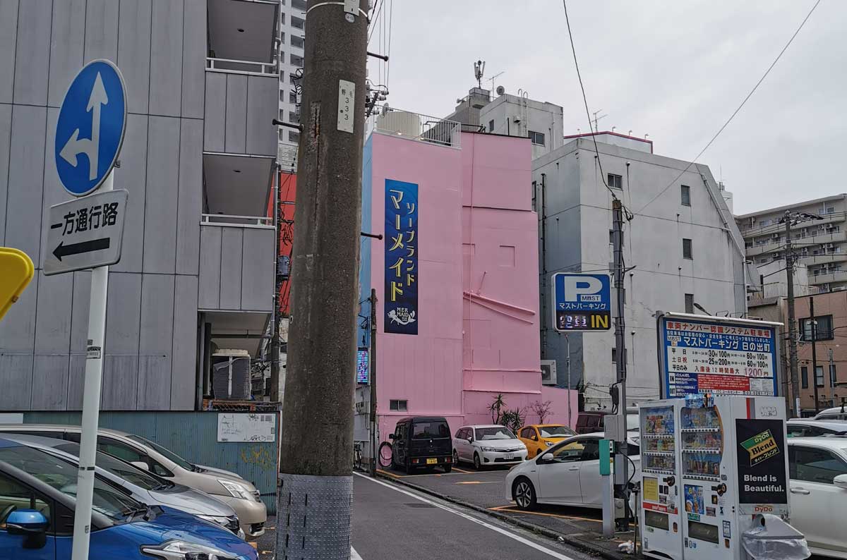 f:id:takupan2020:20200729233230j:plain