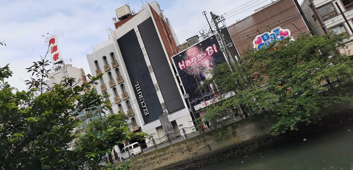 f:id:takupan2020:20200729233318j:plain