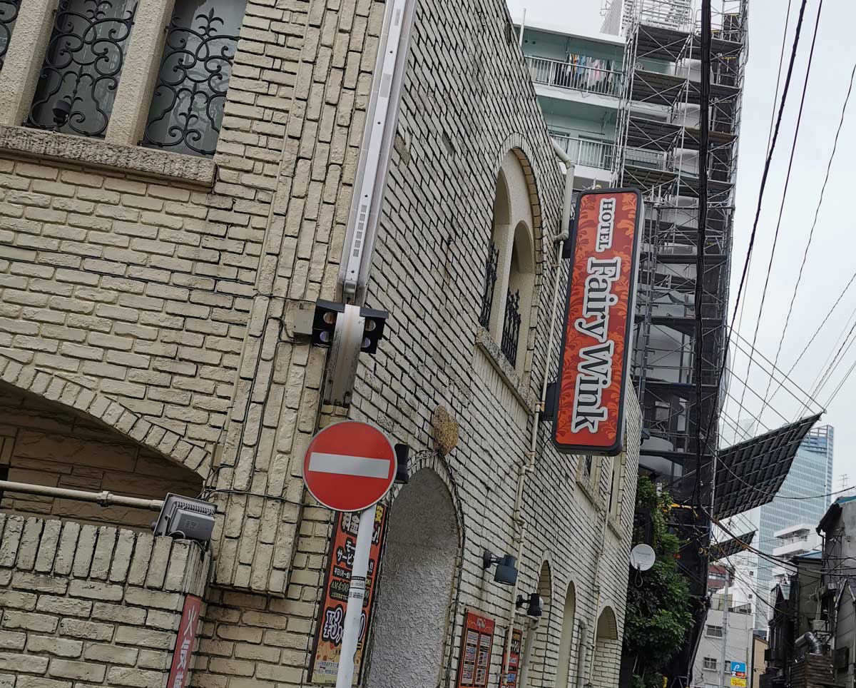 f:id:takupan2020:20200729233347j:plain