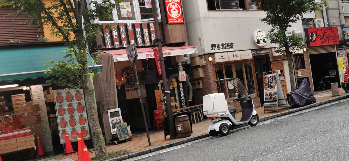 f:id:takupan2020:20200729233923j:plain