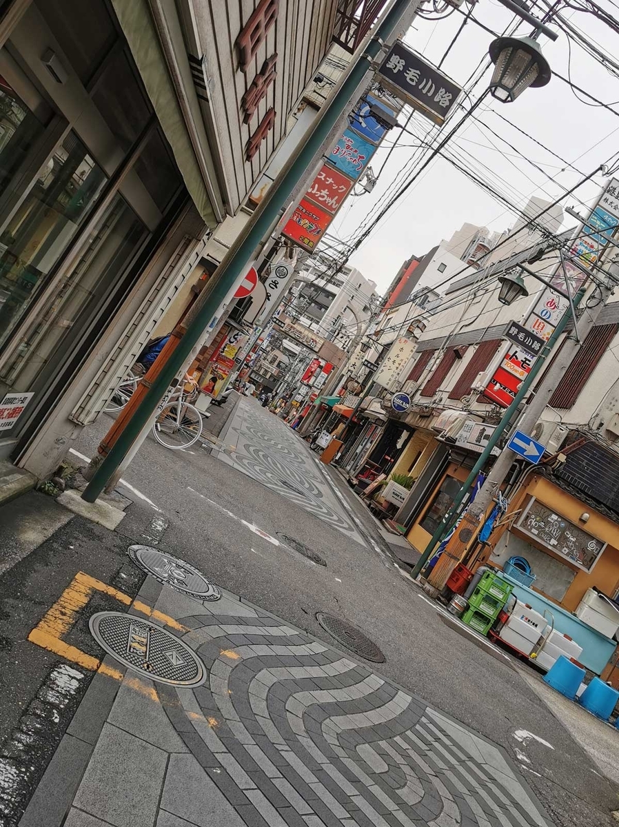 f:id:takupan2020:20200729234038j:plain