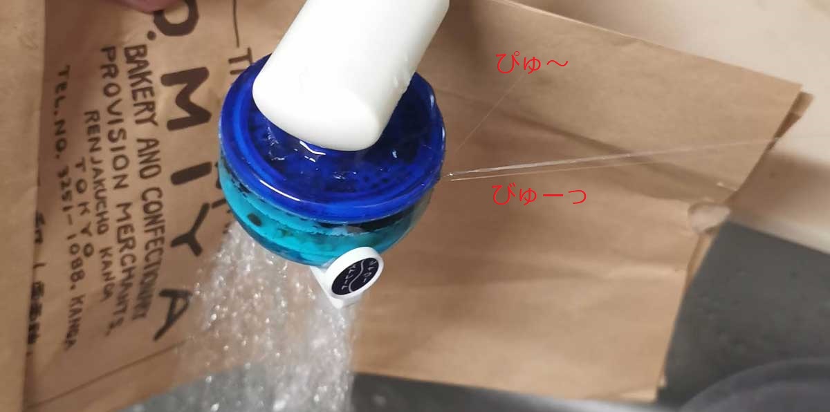 f:id:takupan2020:20200729235258j:plain