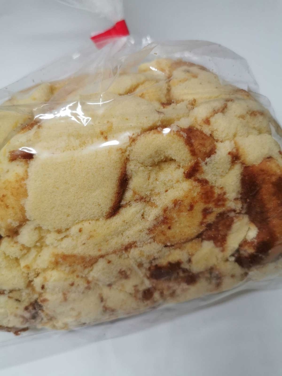 f:id:takupan2020:20200814015817j:plain