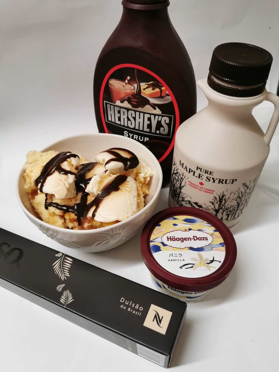 f:id:takupan2020:20200814020419j:plain