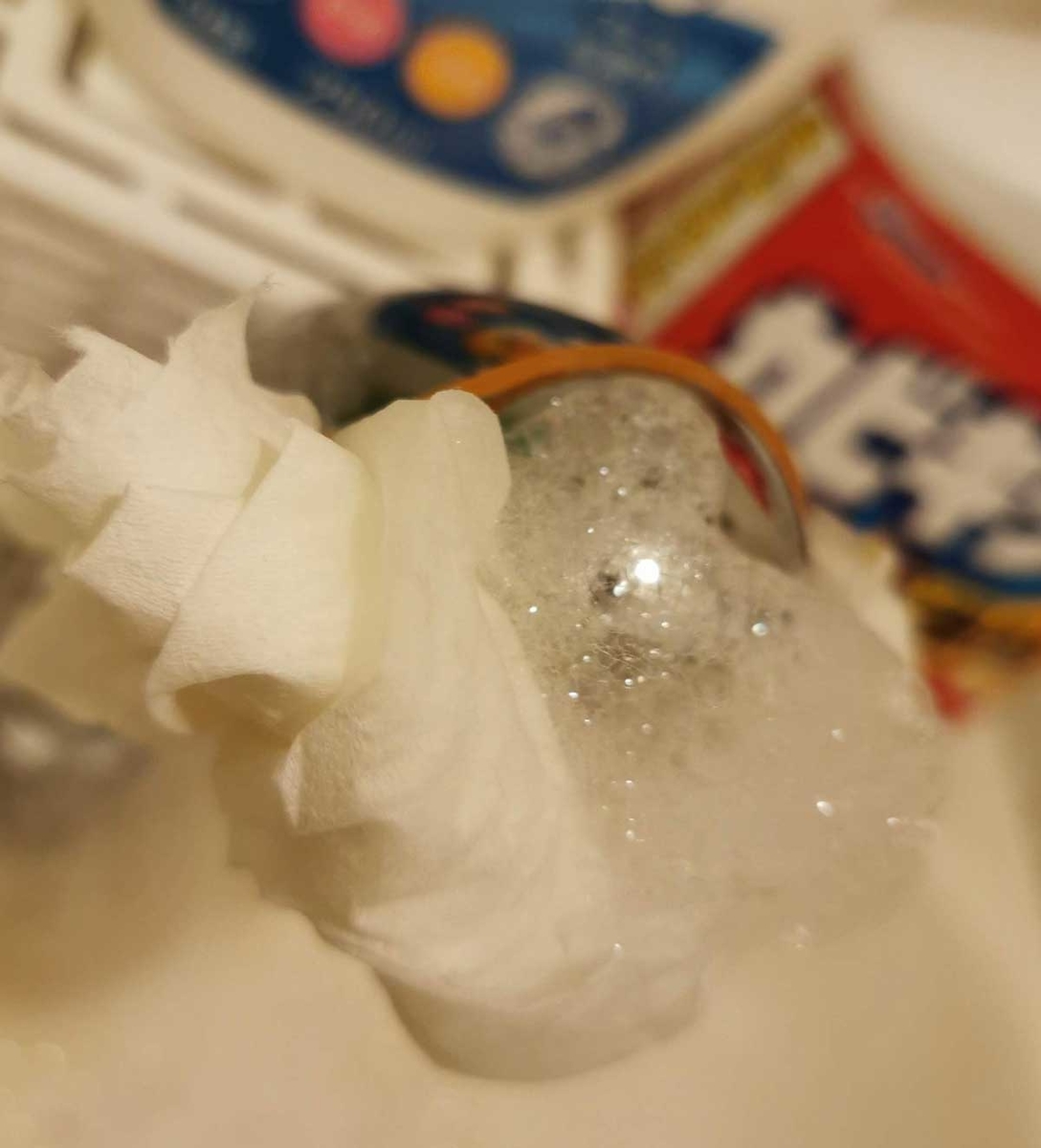 f:id:takupan2020:20201112180054j:plain