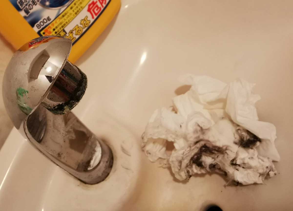 f:id:takupan2020:20201112180430j:plain