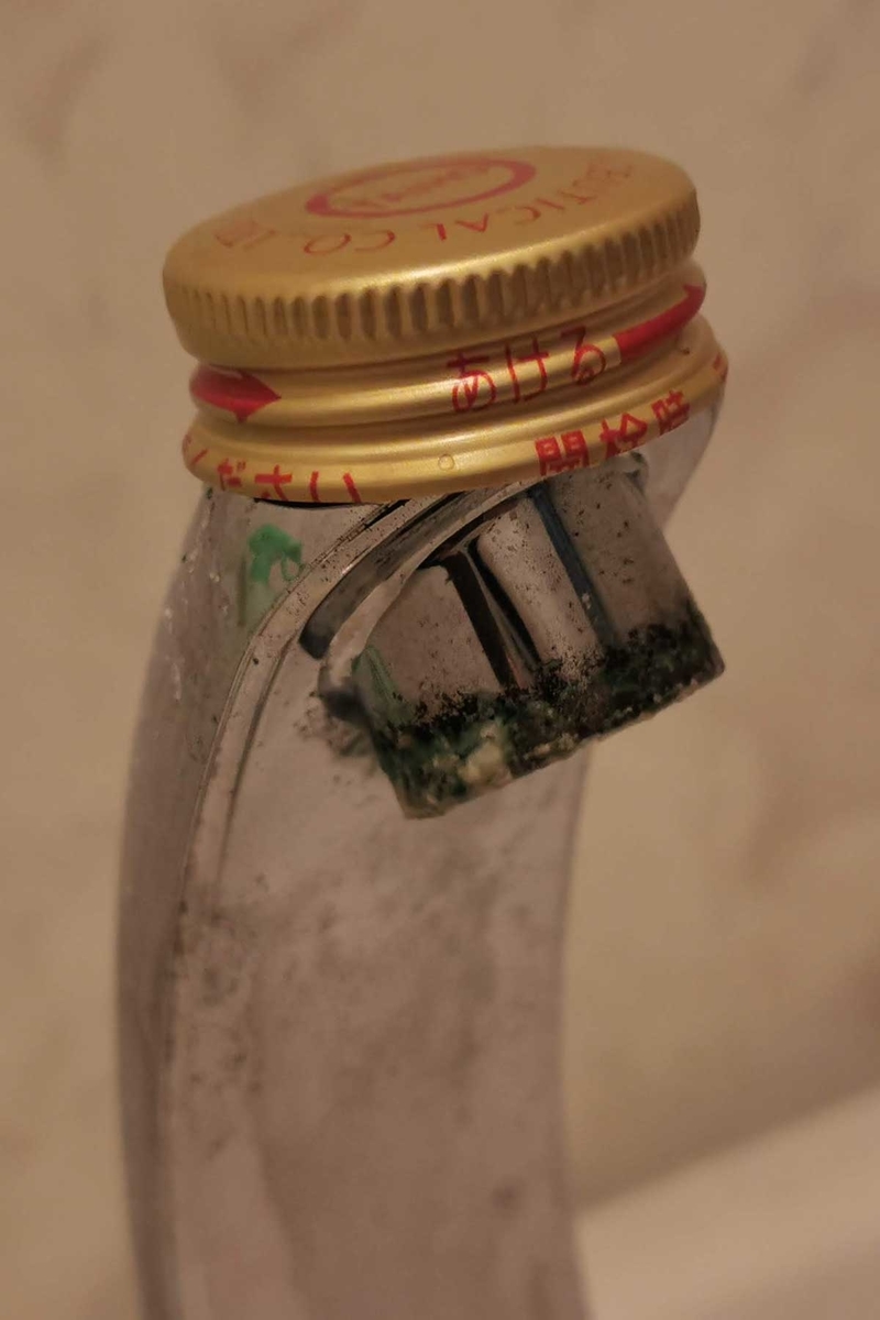 f:id:takupan2020:20201112181402j:plain