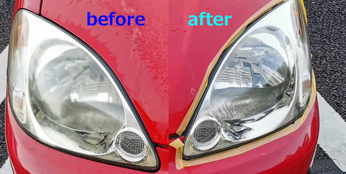 f:id:takupan2020:20210321201903j:plain