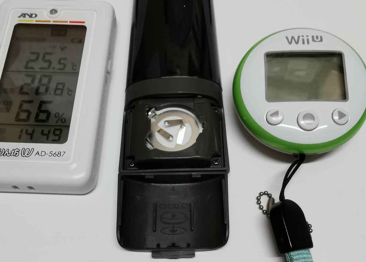 f:id:takupan2020:20210923143339j:plain