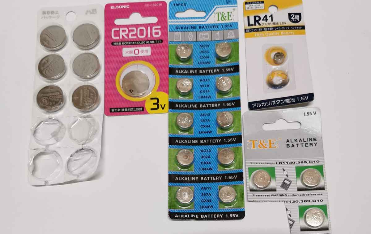 f:id:takupan2020:20210923150820j:plain