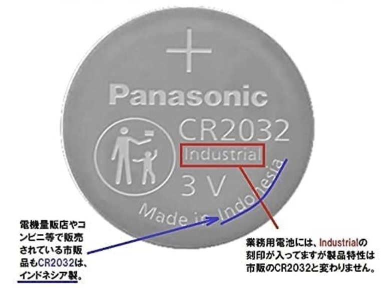 f:id:takupan2020:20210923152554j:plain