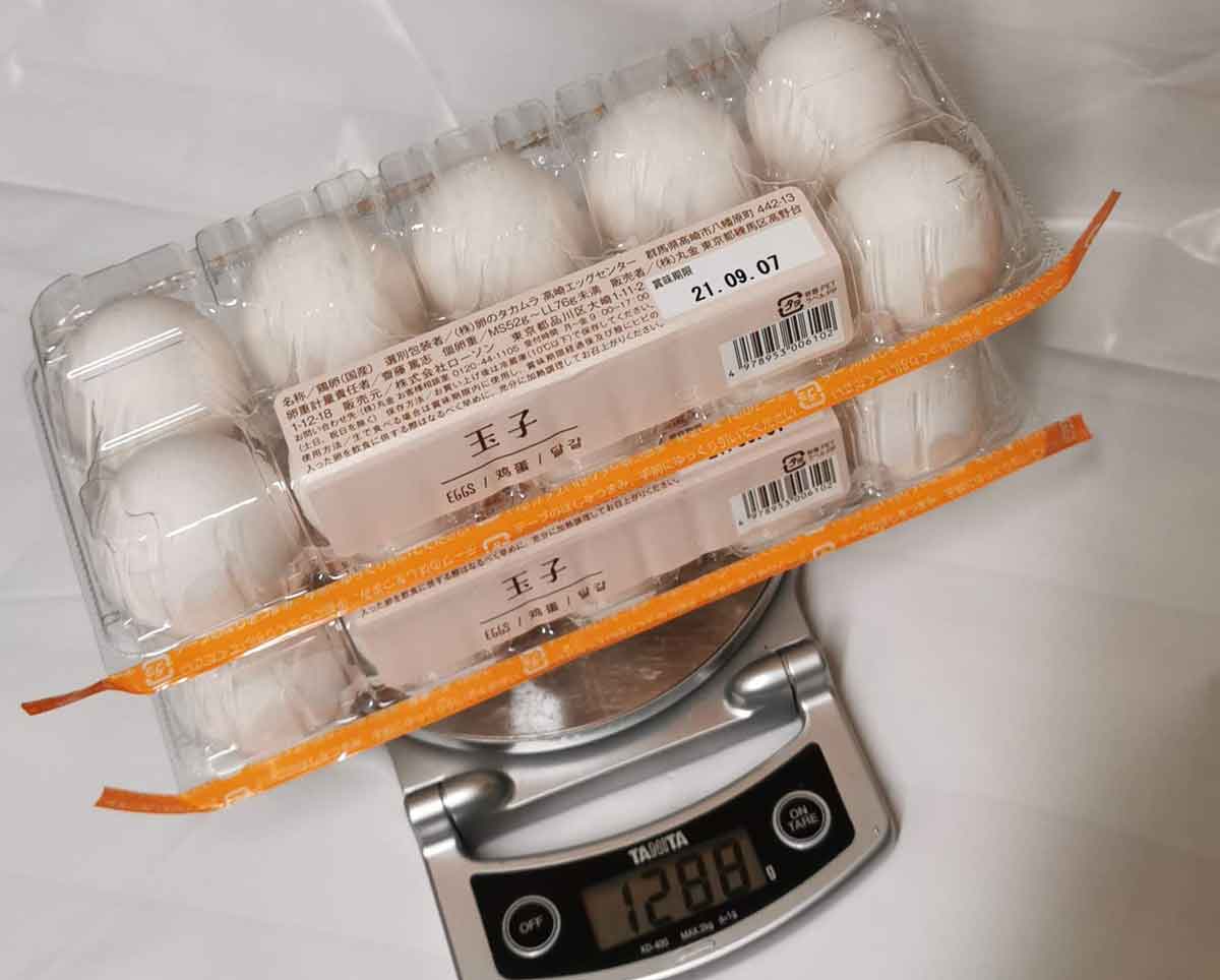 f:id:takupan2020:20210924134457j:plain