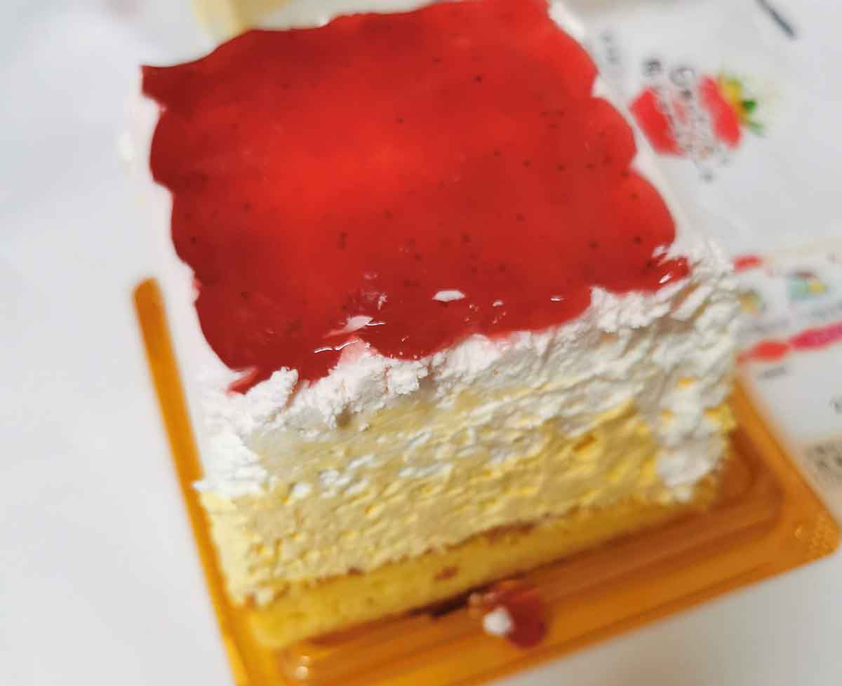 f:id:takupan2020:20220219140355j:plain