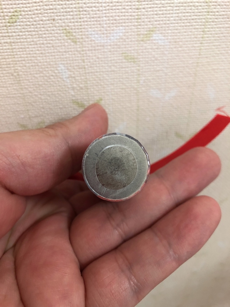 f:id:takureon:20190125103748j:plain f:id:takureon:20190125103748j:plain