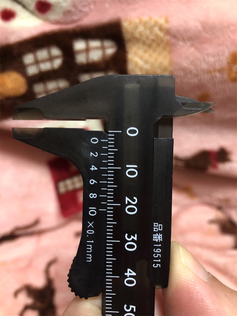 f:id:takureon:20190403122522j:plain f:id:takureon:20190403122522j:plain