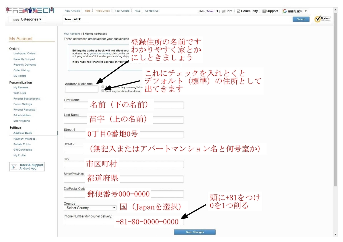 f:id:takureon:20190529130352j:plain