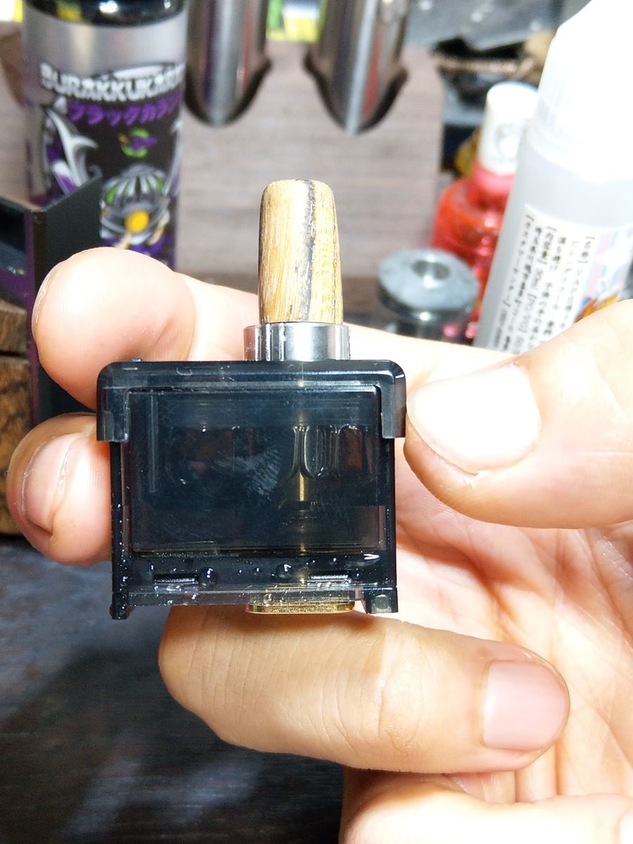 f:id:takureon:20190712095611j:plain f:id:takureon:20190712095611j:plain