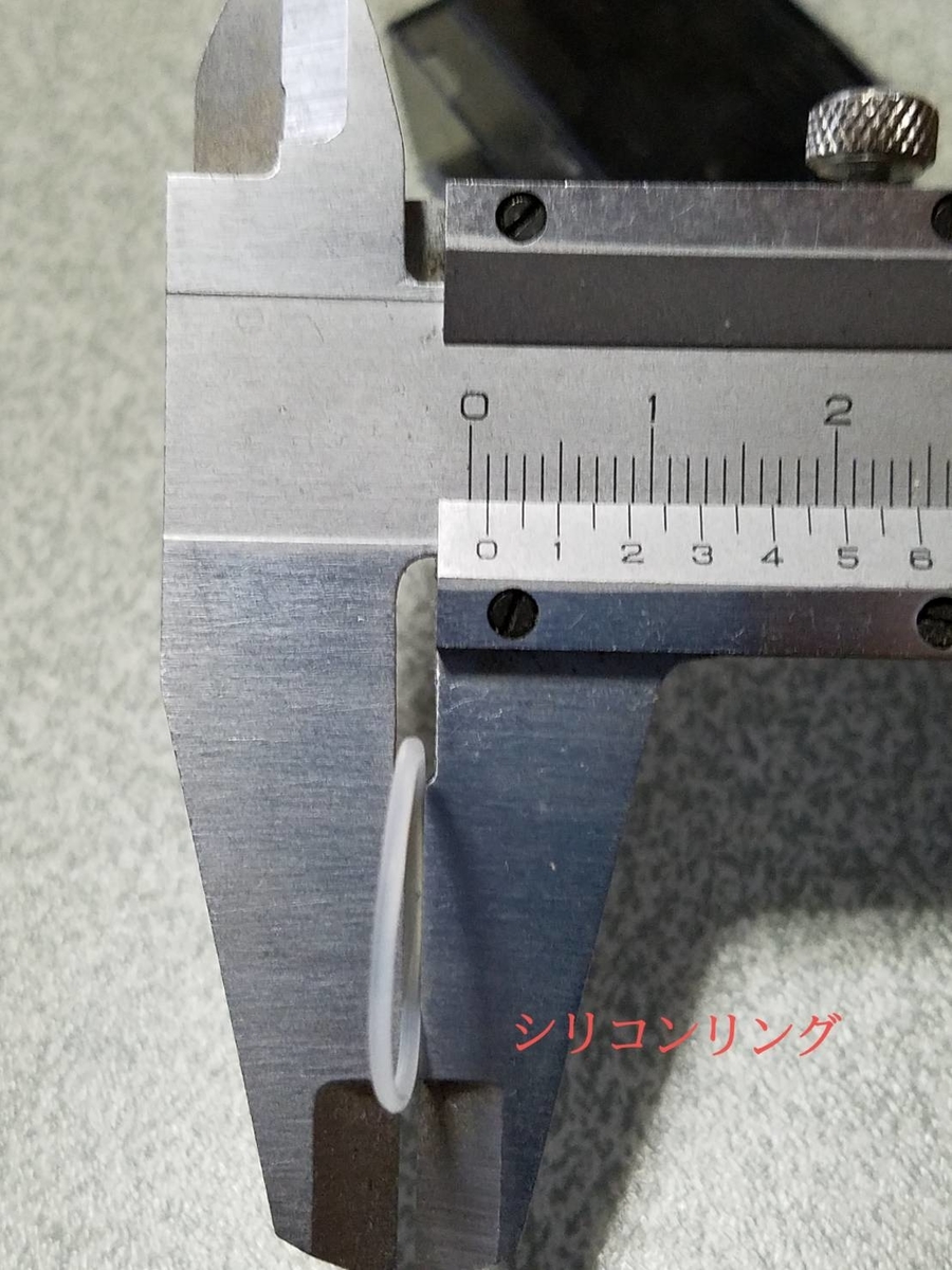 f:id:takureon:20190712095634j:plain f:id:takureon:20190712095634j:plain