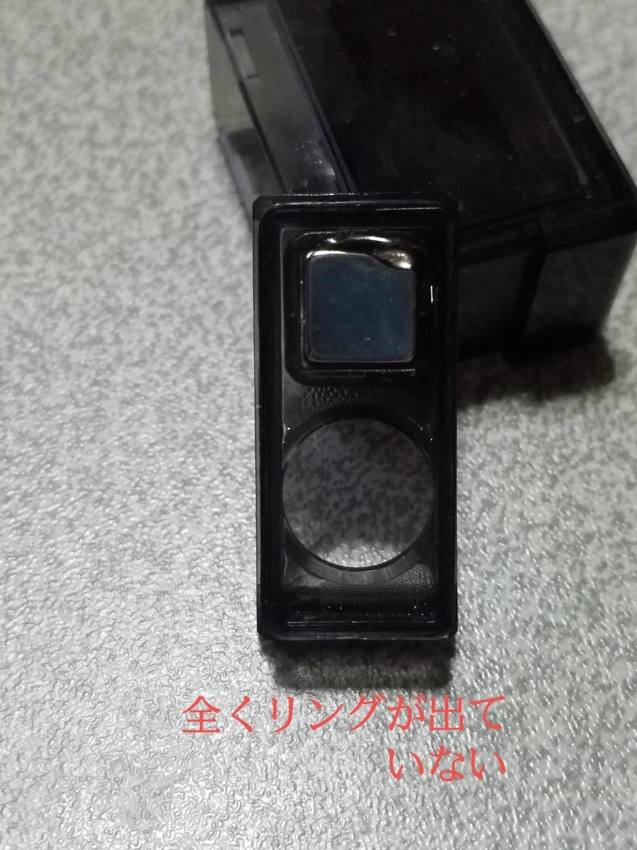 f:id:takureon:20190712095638j:plain f:id:takureon:20190712095638j:plain