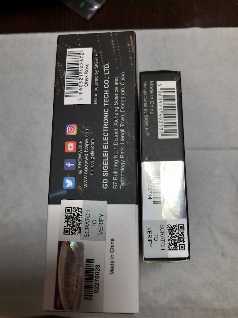 f:id:takureon:20190917131720j:plain f:id:takureon:20190917131720j:plain