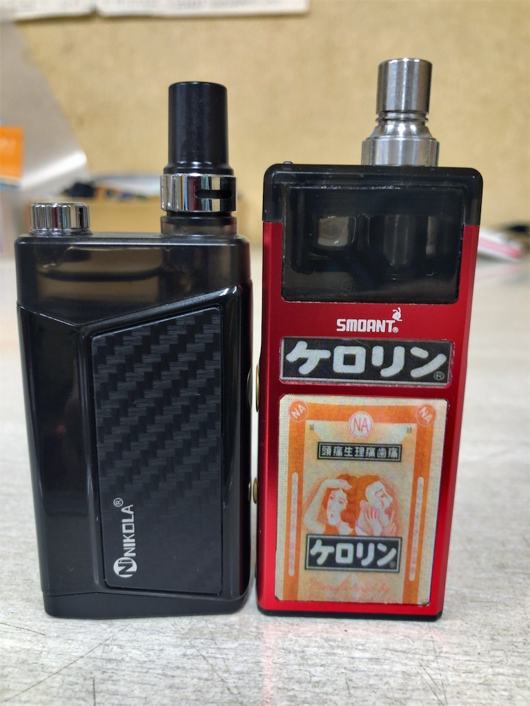 f:id:takureon:20191018090646j:image f:id:takureon:20191018090646j:image
