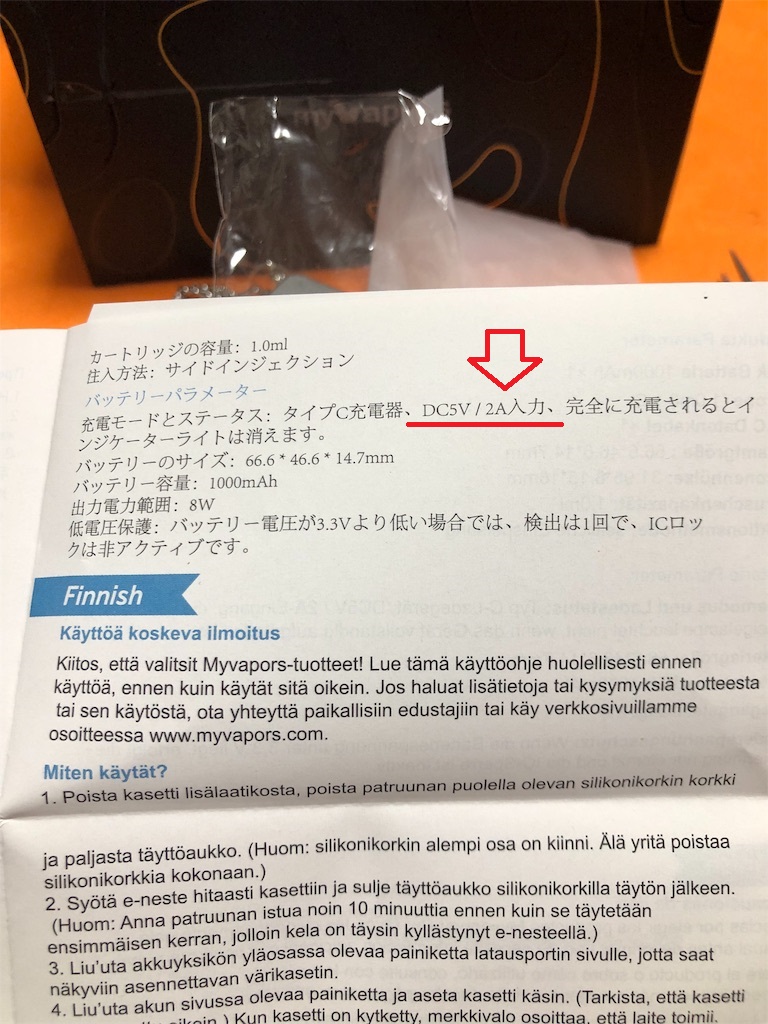 f:id:takureon:20191029110514j:plain f:id:takureon:20191029110514j:plain