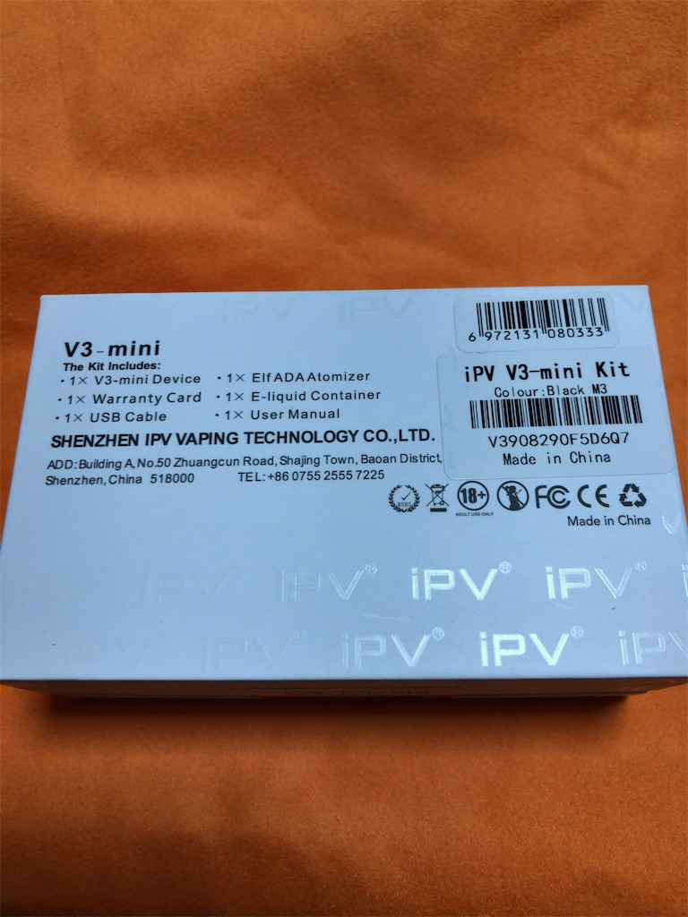 f:id:takureon:20191210112154j:image f:id:takureon:20191210112154j:image