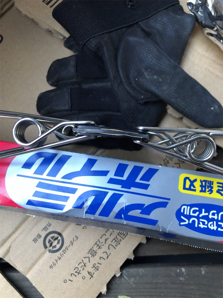 f:id:takureon:20200203095309j:plain f:id:takureon:20200203095309j:plain