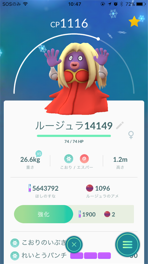f:id:takuro0980:20170609095141p:image f:id:takuro0980:20170609095141p:image