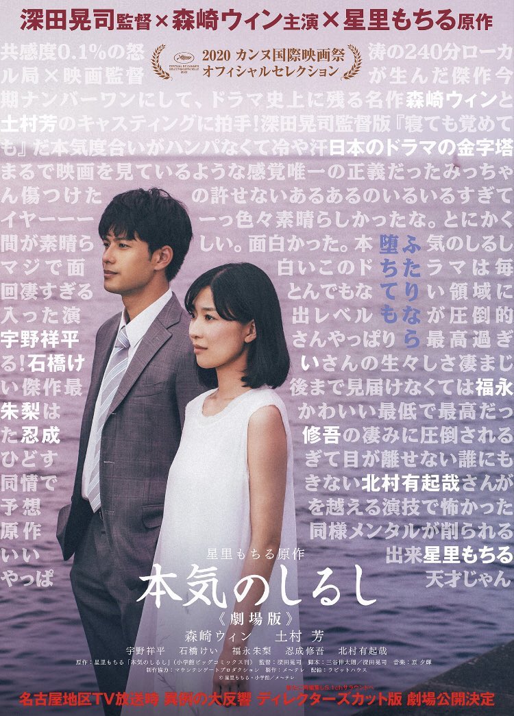 土村芳とは アートの人気 最新記事を集めました はてな