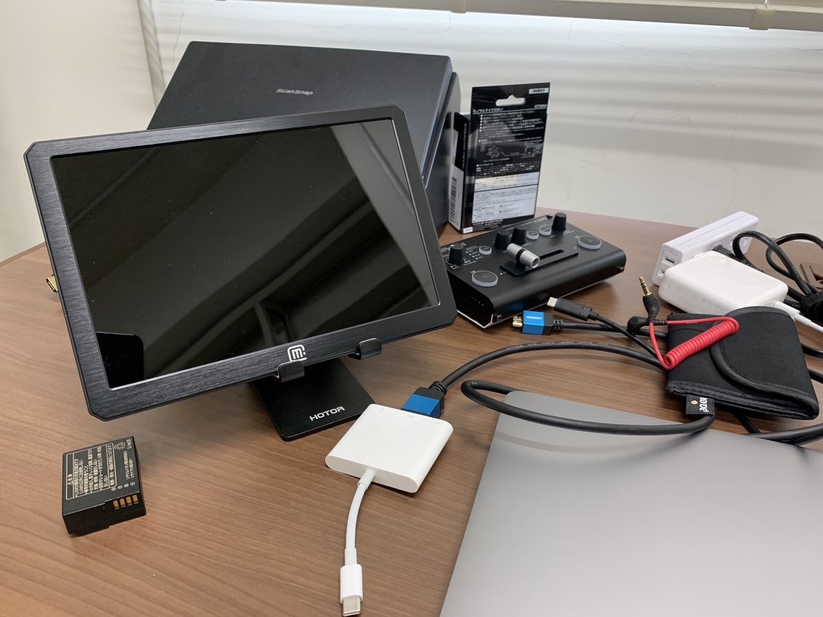 f:id:takuro_logic:20200804212906j:plain f:id:takuro_logic:20200804212906j:plain