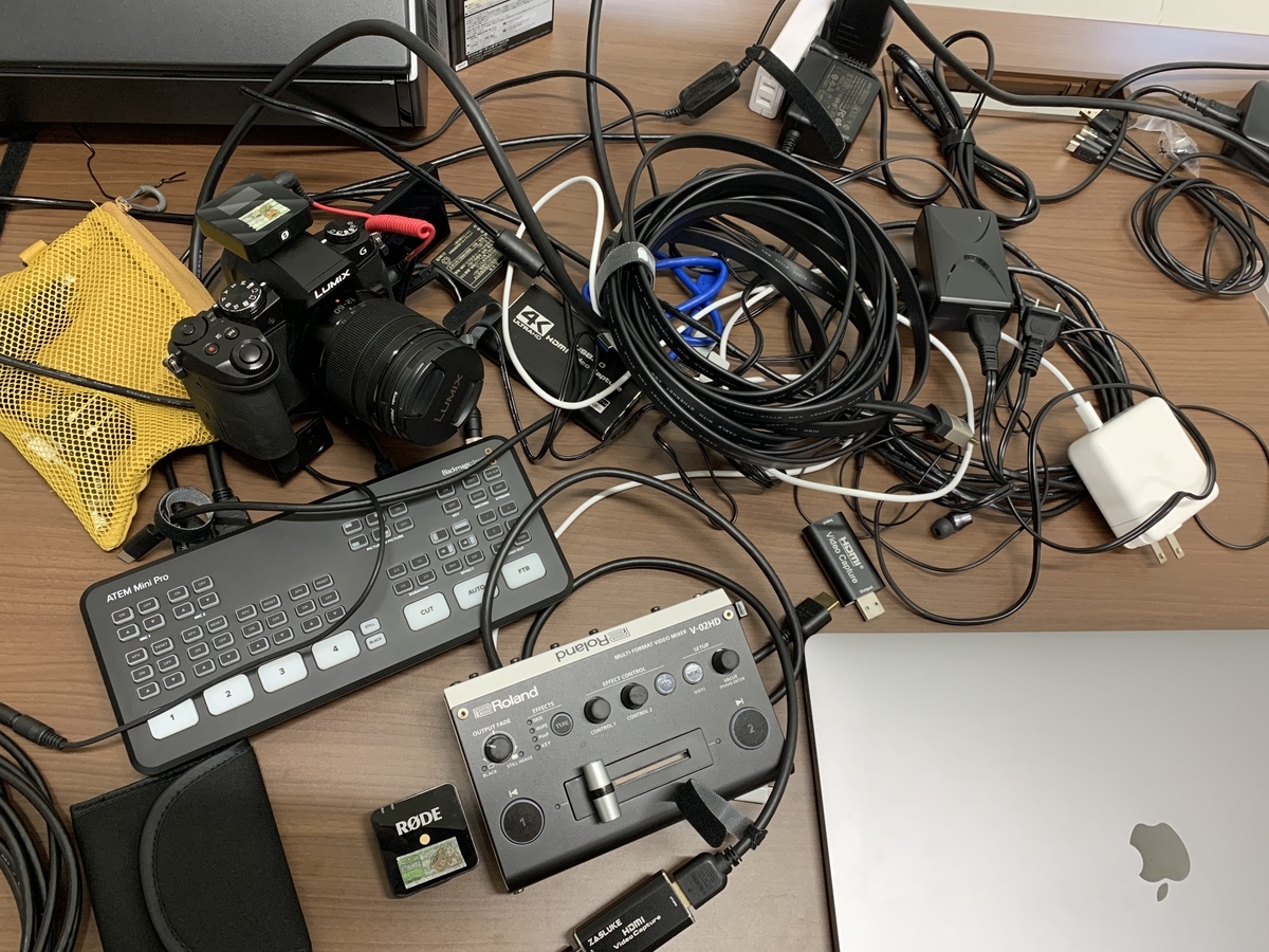 f:id:takuro_logic:20200830223540j:plain f:id:takuro_logic:20200830223540j:plain