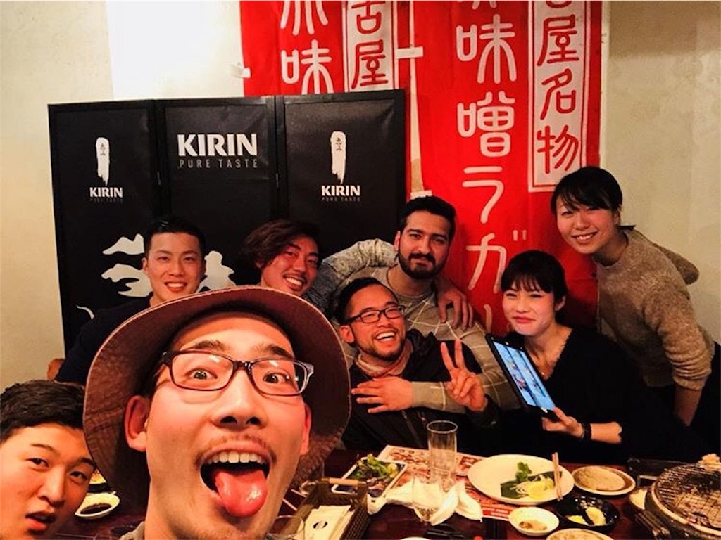 f:id:takurobmx:20180827162253j:image
