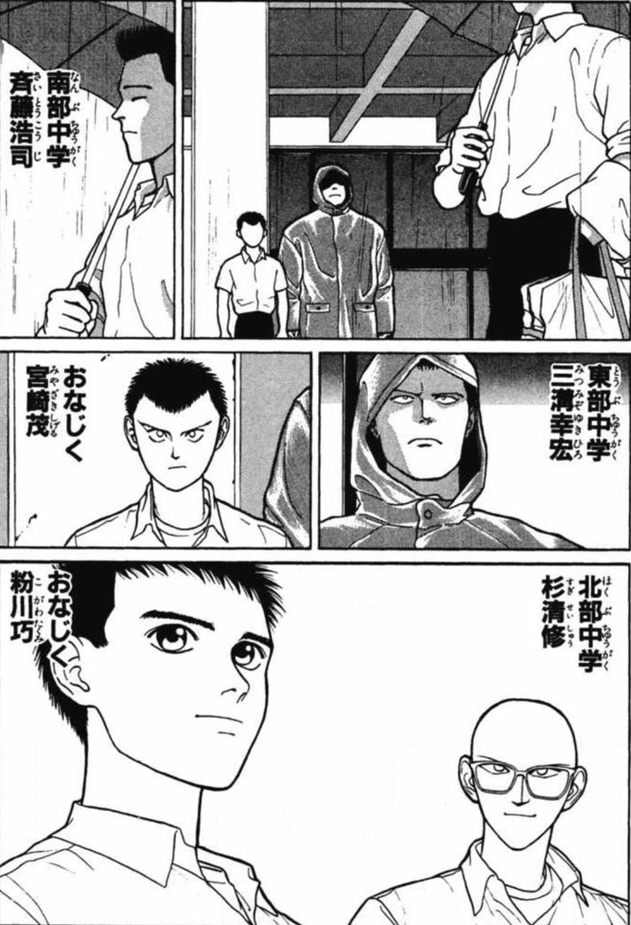 f:id:takuroido:20181225114353j:plain f:id:takuroido:20181225114353j:plain