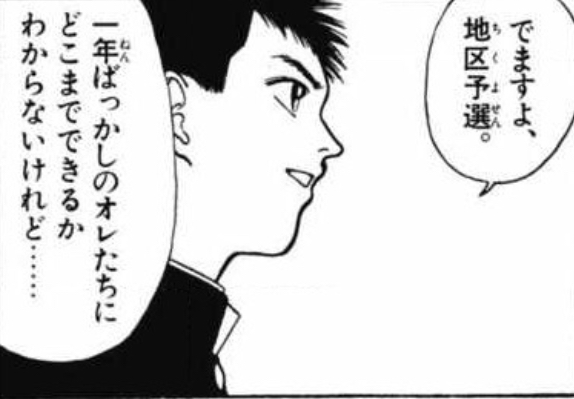 f:id:takuroido:20181226000705j:plain f:id:takuroido:20181226000705j:plain