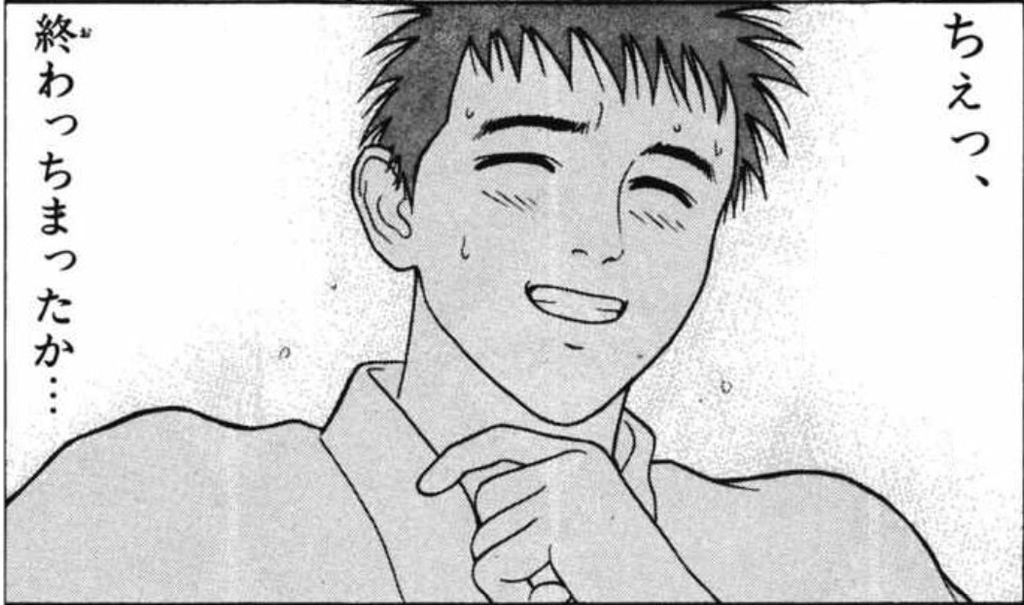 f:id:takuroido:20181226001940j:plain f:id:takuroido:20181226001940j:plain