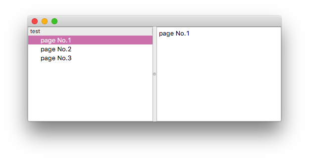 f:id:takuroooooo:20200723134408p:plain f:id:takuroooooo:20200723134408p:plain